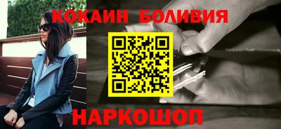 МДМА Кулебаки