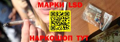 скорость mdpv Краснокаменск