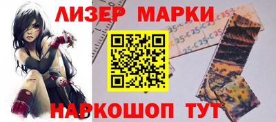 шишки Краснодар
