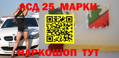 шишки Краснодар