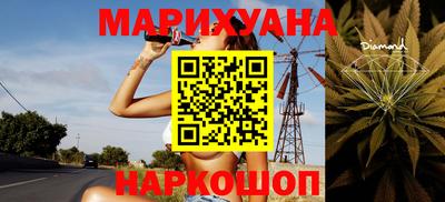 MESCALINE Краснознаменск