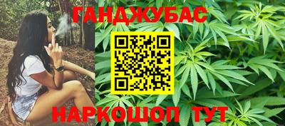 скорость mdpv Краснокаменск