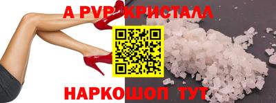 MESCALINE Краснознаменск