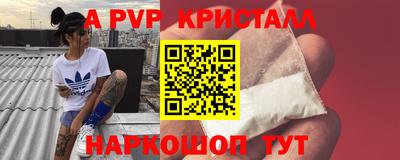 МДМА Кулебаки