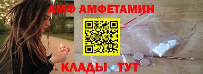 шишки Краснодар
