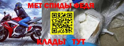MESCALINE Краснознаменск