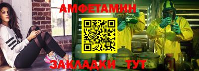 MESCALINE Краснознаменск