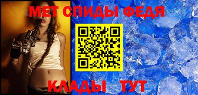 шишки Краснодар
