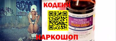 шишки Краснодар