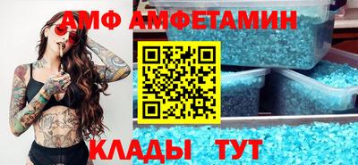 шишки Краснодар