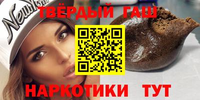 MESCALINE Краснознаменск