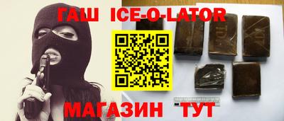 скорость mdpv Краснокаменск