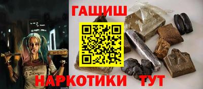 скорость mdpv Краснокаменск