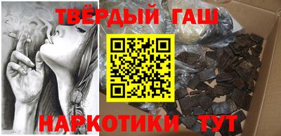 MESCALINE Краснознаменск